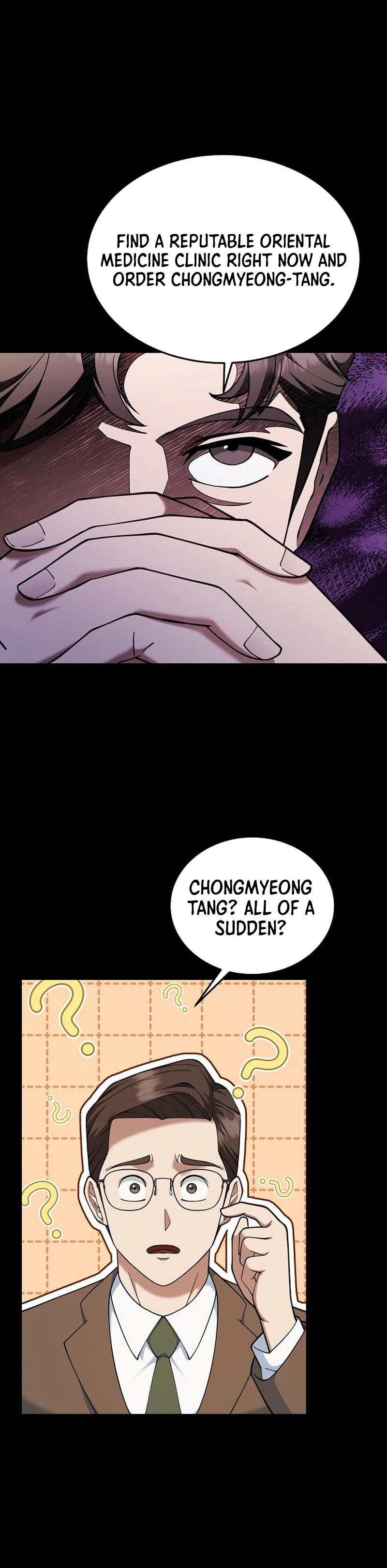 The Chairman Who Wants to Slack Off and Enjoy Life Chapter 12 - page 9