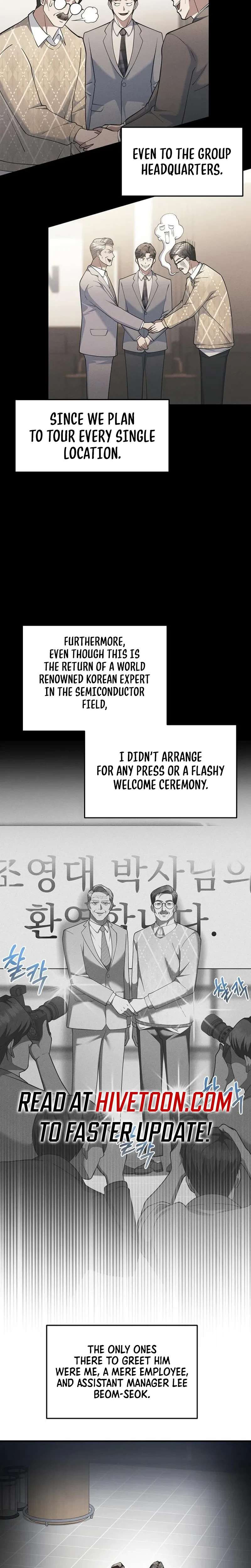 The Chairman Who Wants to Slack Off and Enjoy Life Chapter 13 - page 20