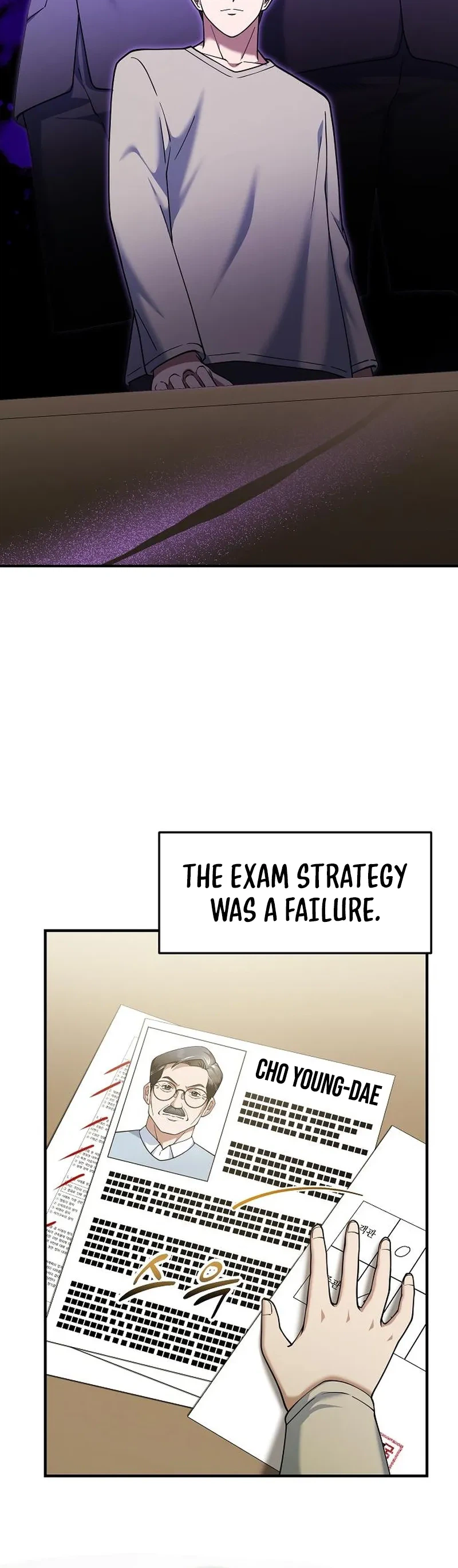 The Chairman Who Wants to Slack Off and Enjoy Life Chapter 13 - page 9