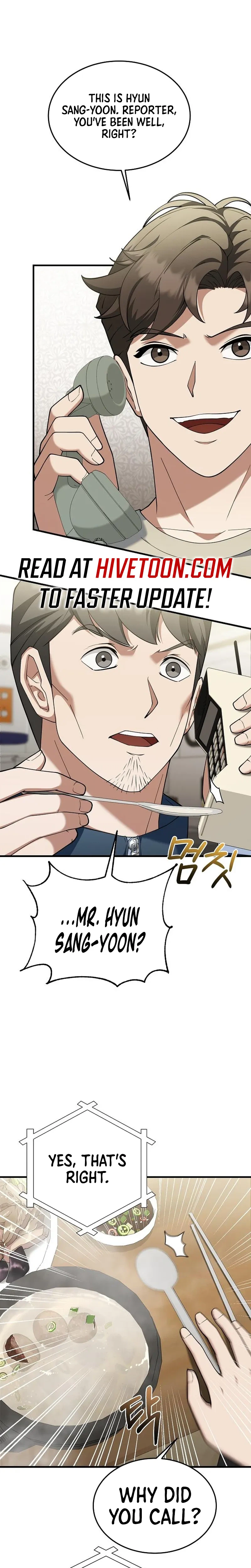 The Chairman Who Wants to Slack Off and Enjoy Life Chapter 14 - page 26
