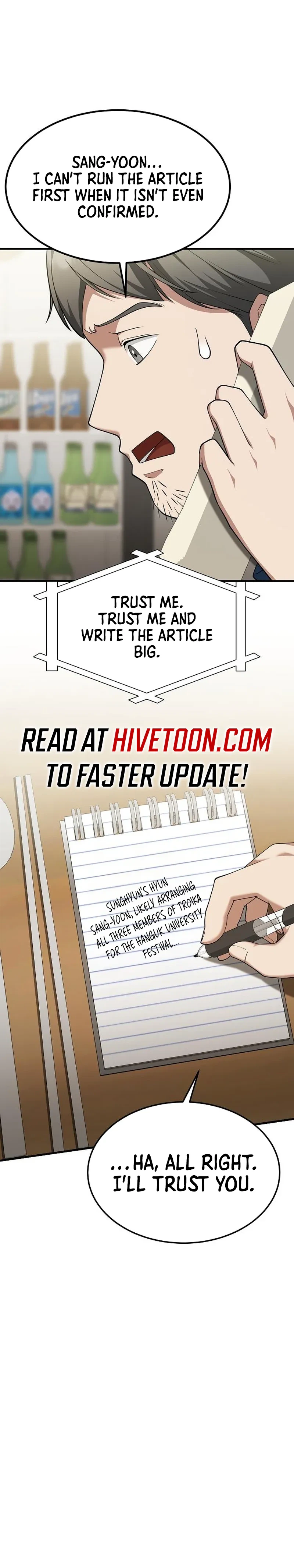The Chairman Who Wants to Slack Off and Enjoy Life Chapter 14 - page 30