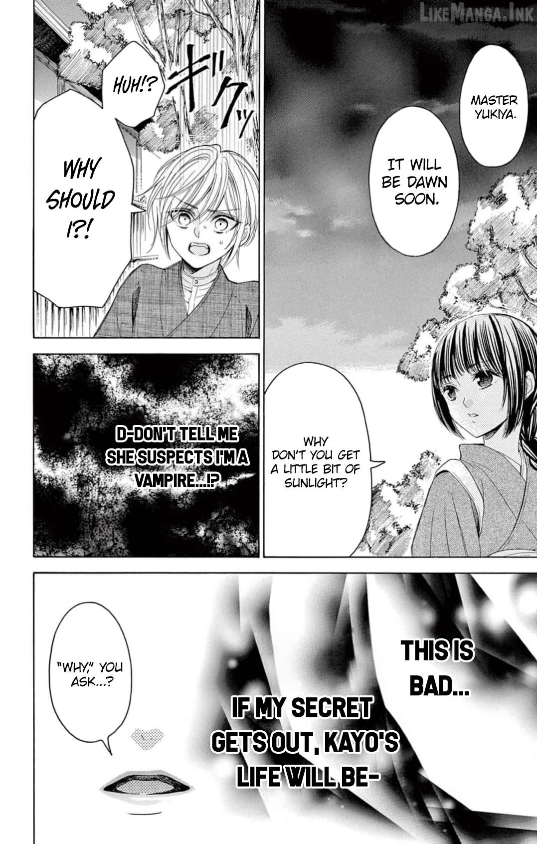 Henshoku Kyuuketsuki wa Oazuke-chuu Chapter 1 - page 15