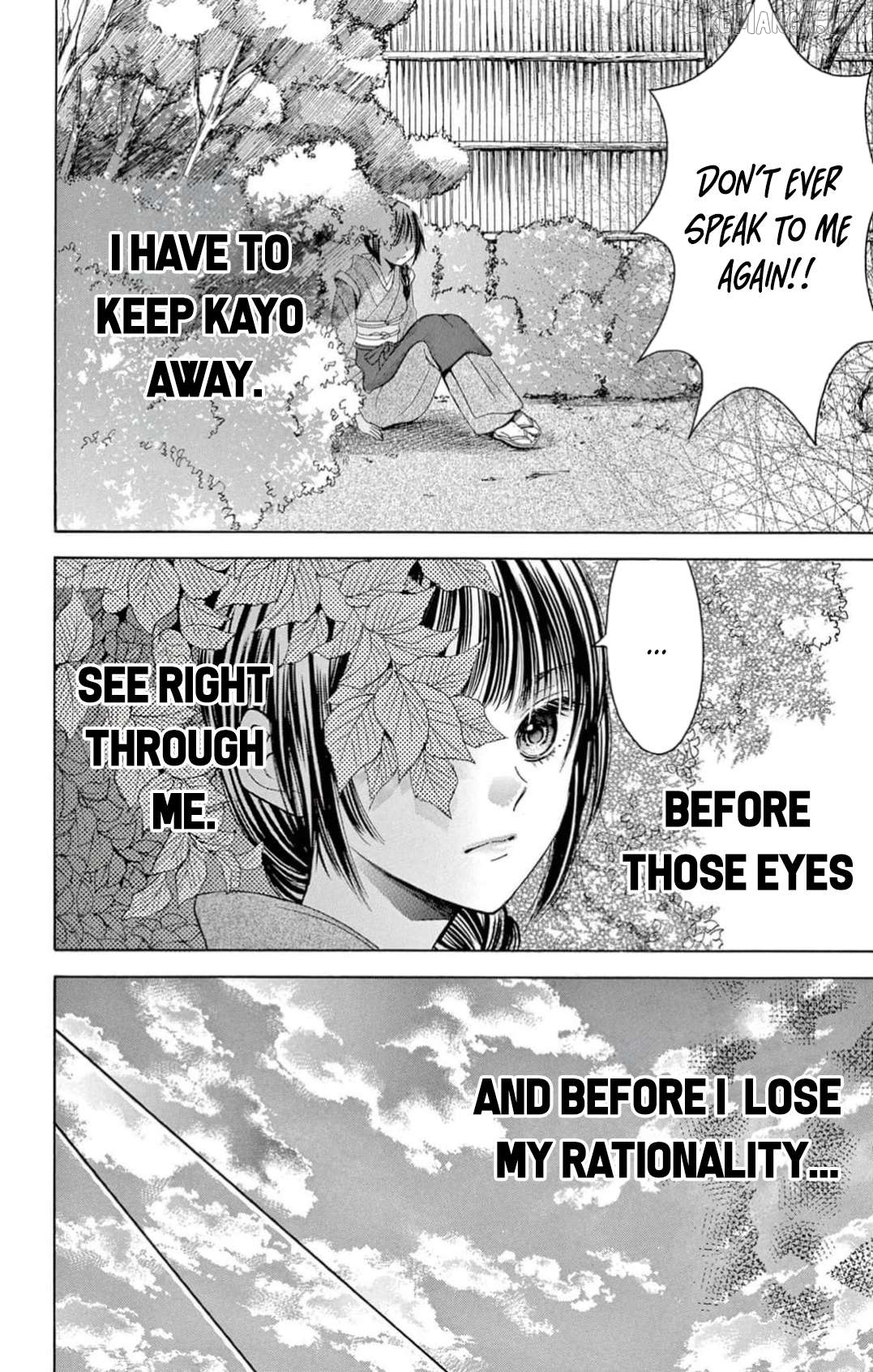 Henshoku Kyuuketsuki wa Oazuke-chuu Chapter 1 - page 27