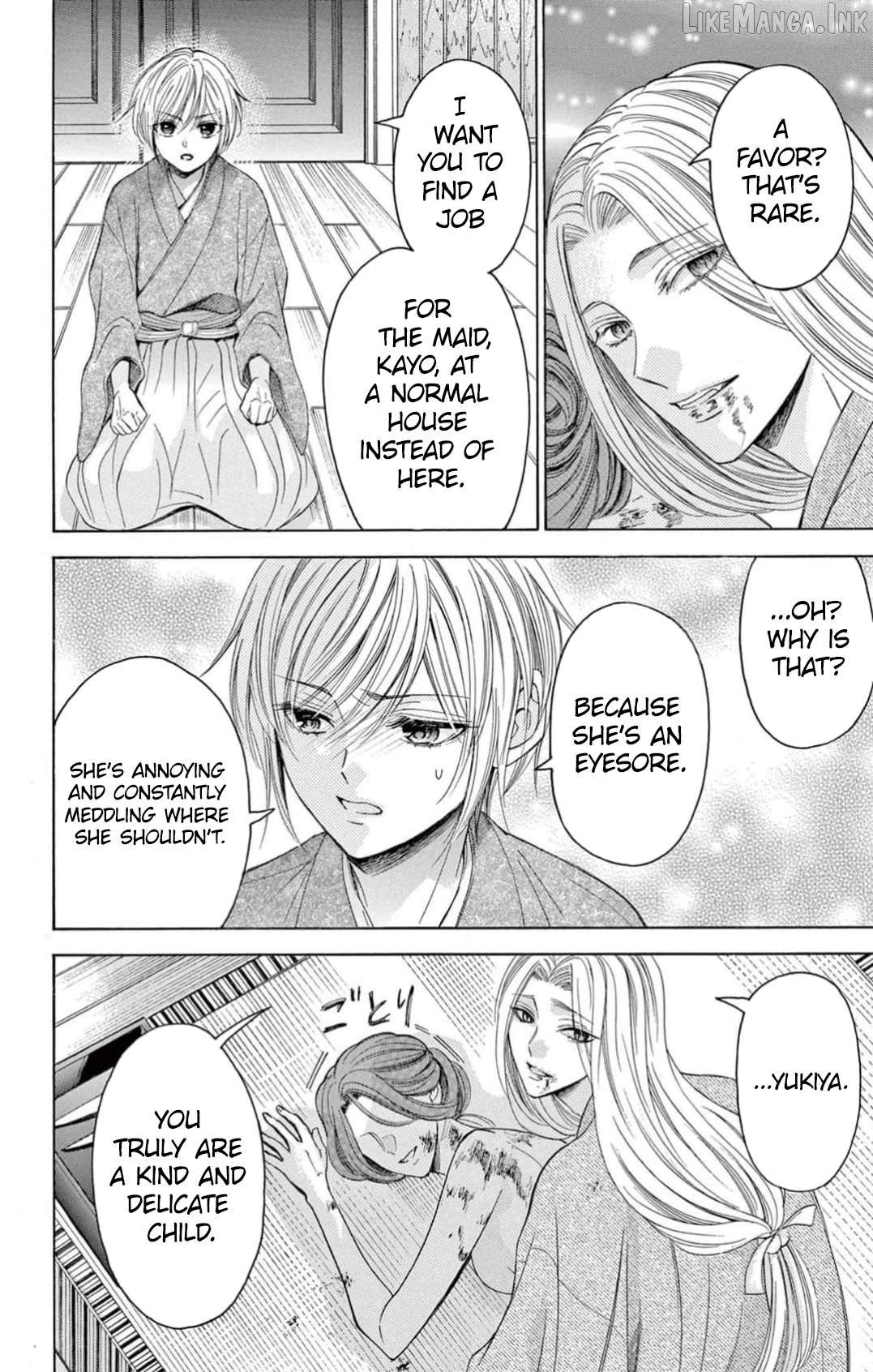 Henshoku Kyuuketsuki wa Oazuke-chuu Chapter 1 - page 29