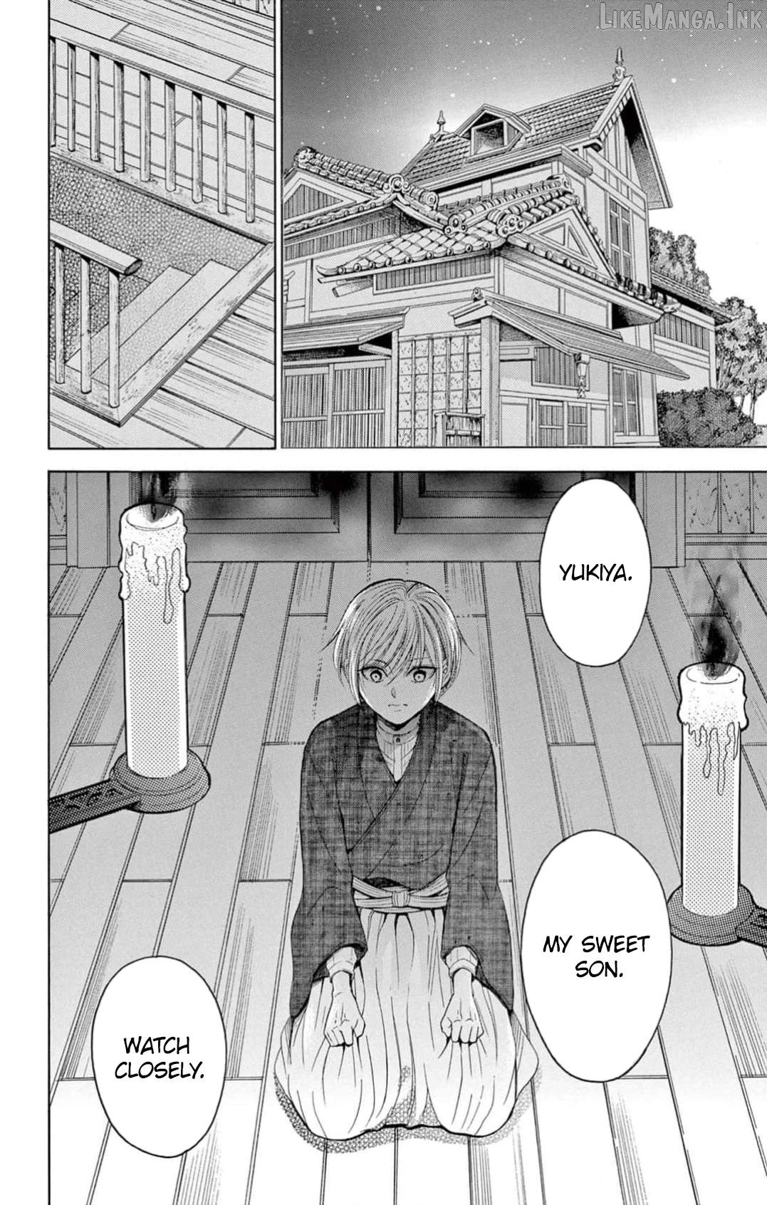 Henshoku Kyuuketsuki wa Oazuke-chuu Chapter 1 - page 3