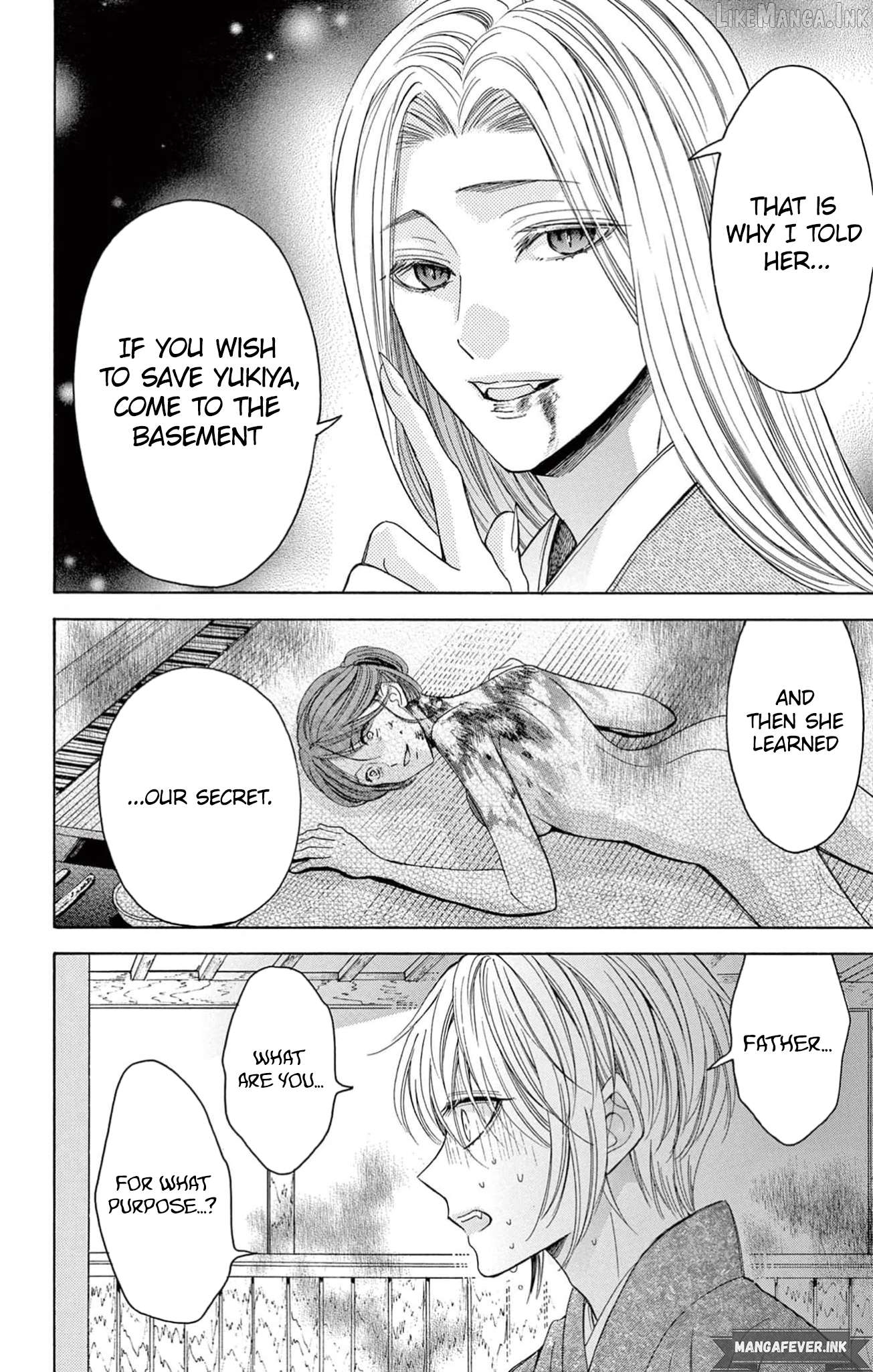Henshoku Kyuuketsuki wa Oazuke-chuu Chapter 1 - page 33