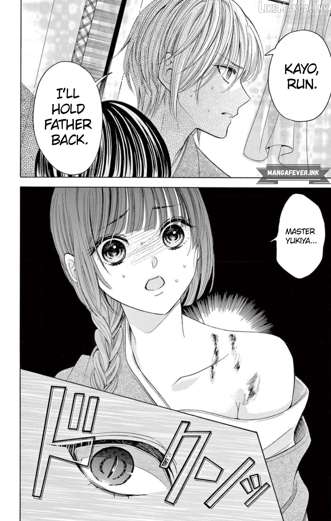 Henshoku Kyuuketsuki wa Oazuke-chuu Chapter 1 - page 39