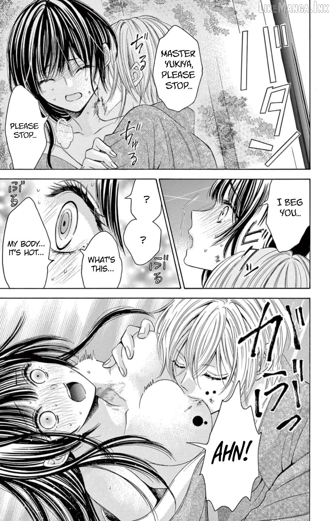 Henshoku Kyuuketsuki wa Oazuke-chuu Chapter 1 - page 44