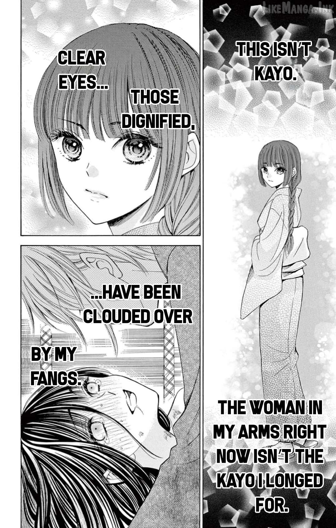 Henshoku Kyuuketsuki wa Oazuke-chuu Chapter 1 - page 47