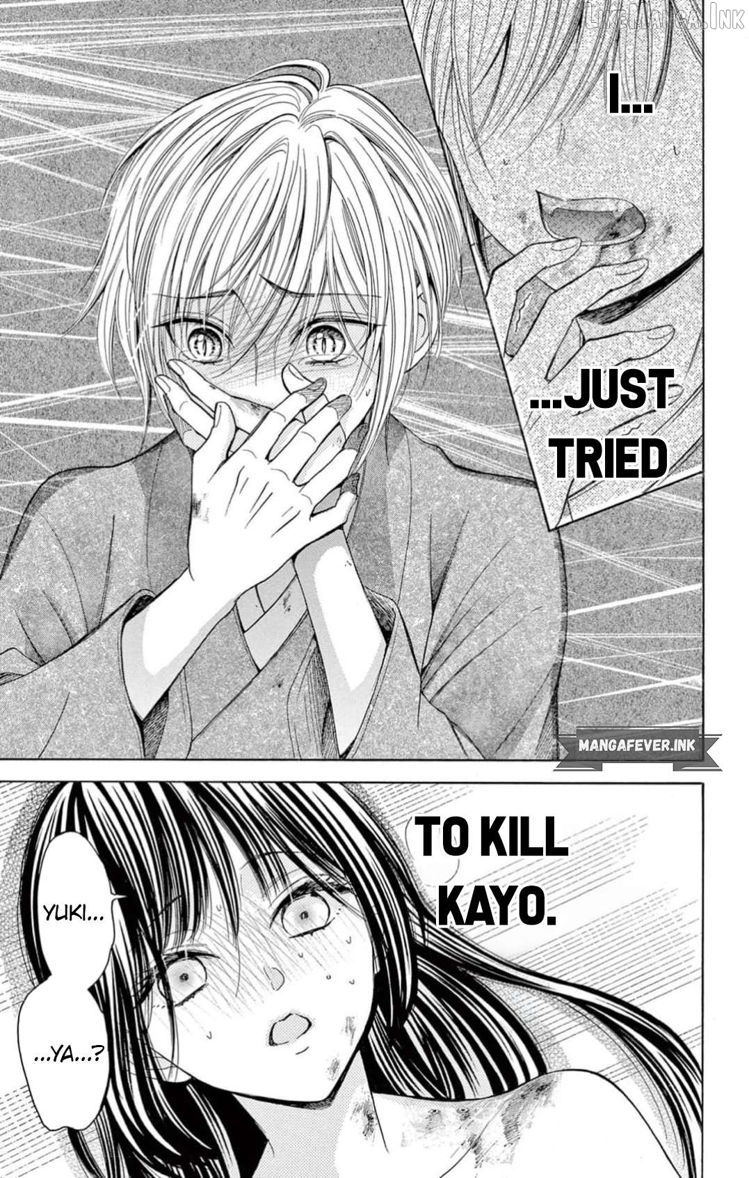 Henshoku Kyuuketsuki wa Oazuke-chuu Chapter 1 - page 48