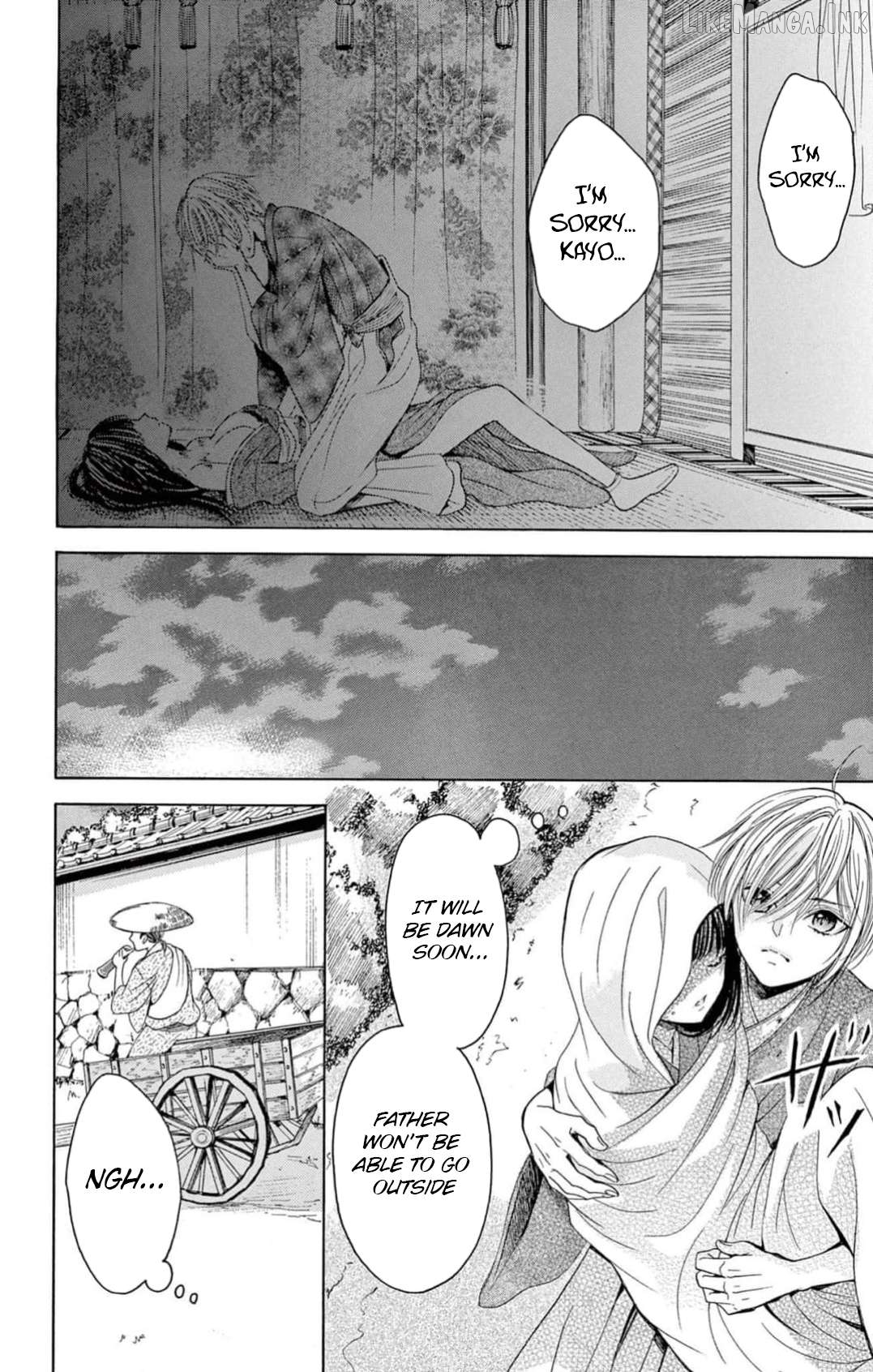 Henshoku Kyuuketsuki wa Oazuke-chuu Chapter 1 - page 49