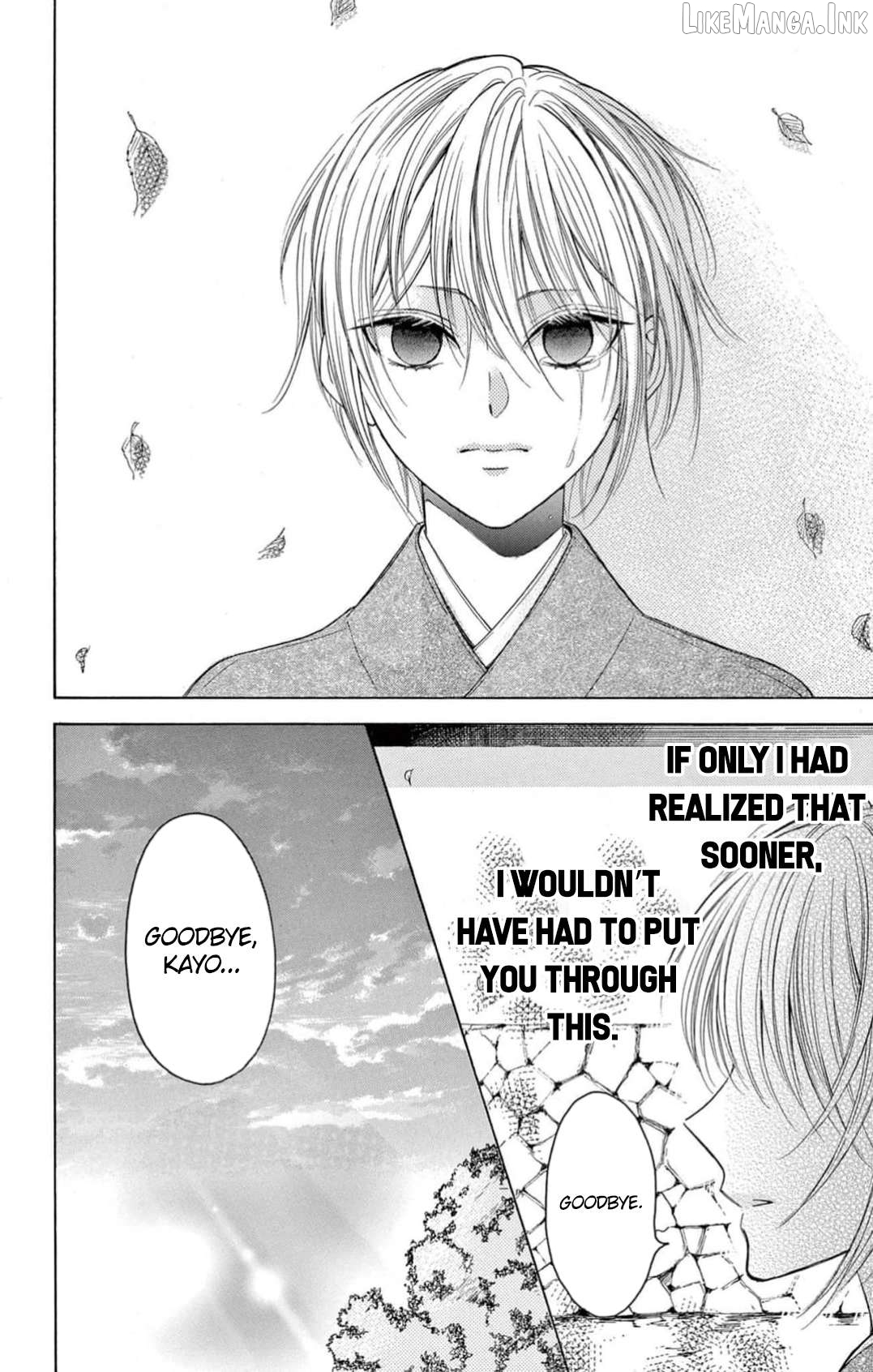 Henshoku Kyuuketsuki wa Oazuke-chuu Chapter 1 - page 53