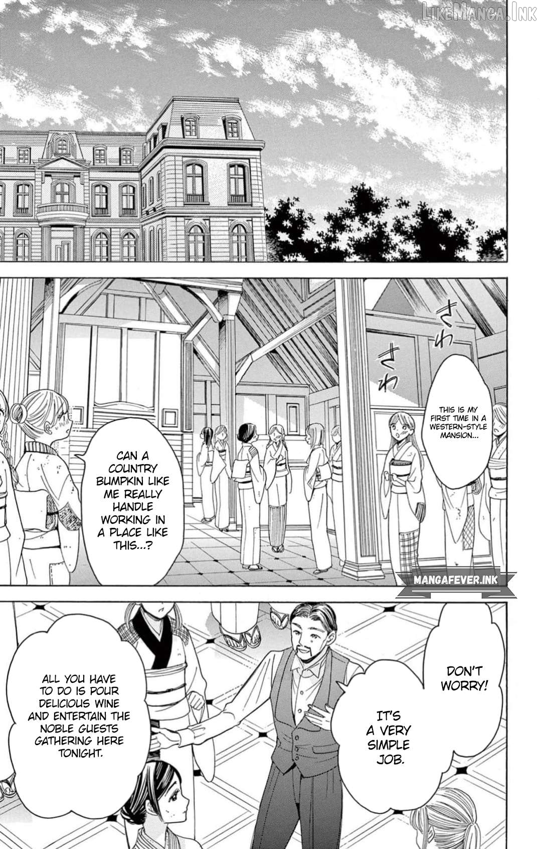 Henshoku Kyuuketsuki wa Oazuke-chuu Chapter 1 - page 56