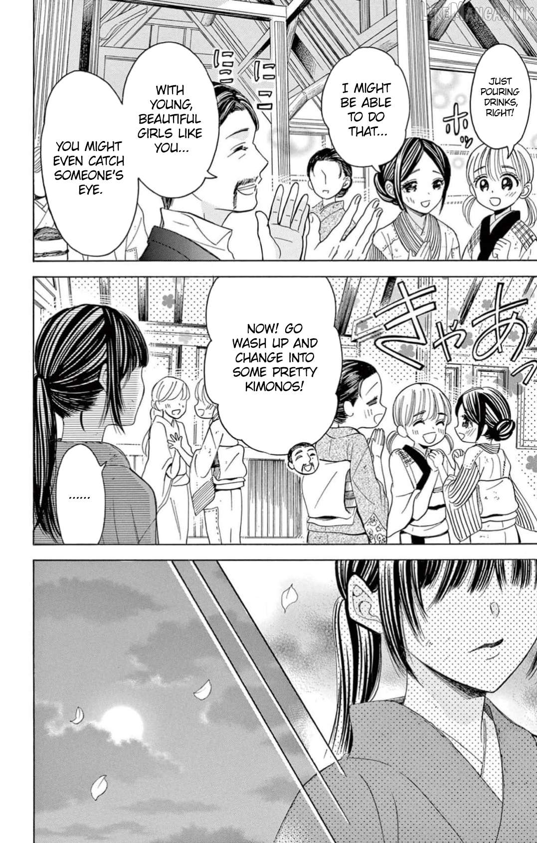 Henshoku Kyuuketsuki wa Oazuke-chuu Chapter 1 - page 57