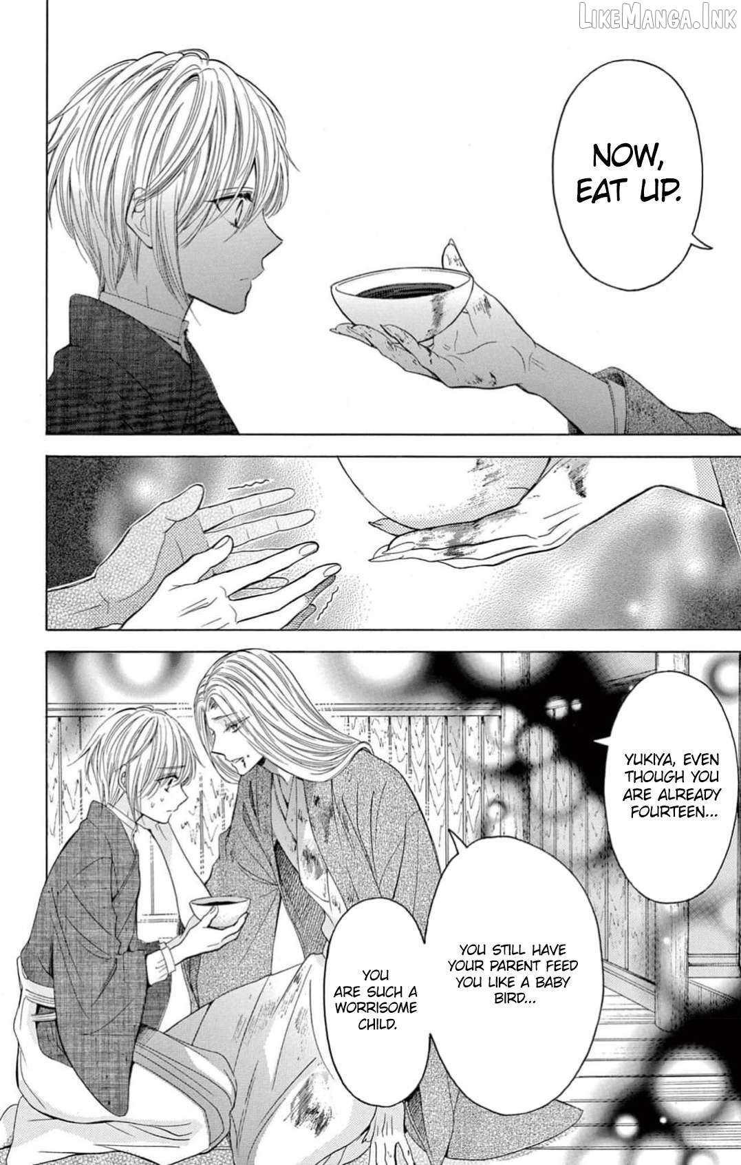 Henshoku Kyuuketsuki wa Oazuke-chuu Chapter 1 - page 7