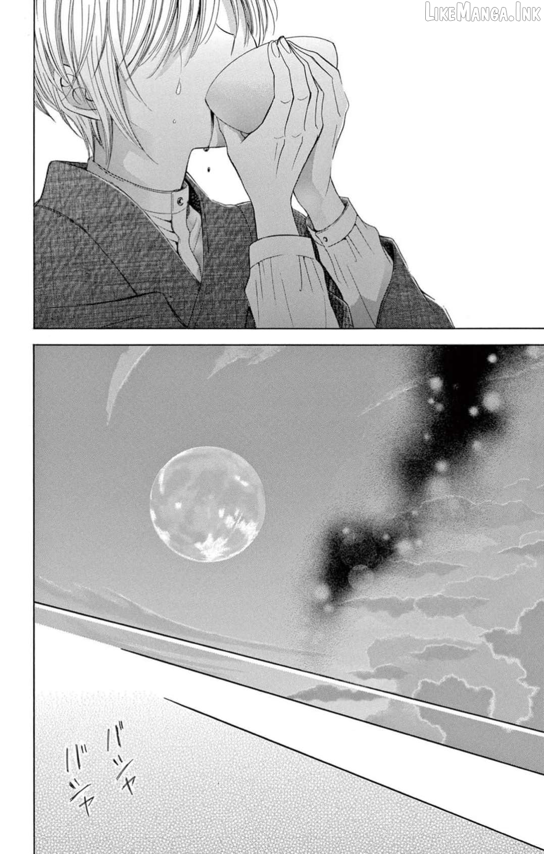 Henshoku Kyuuketsuki wa Oazuke-chuu Chapter 1 - page 9