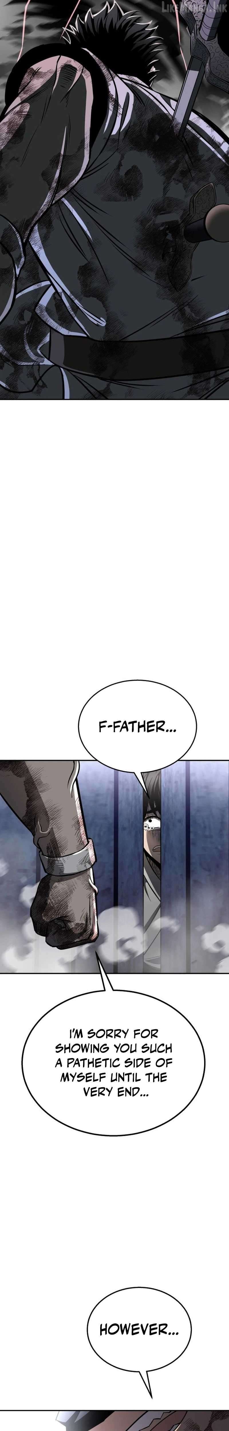 World's Strongest Straight Punch Chapter 1 - page 16