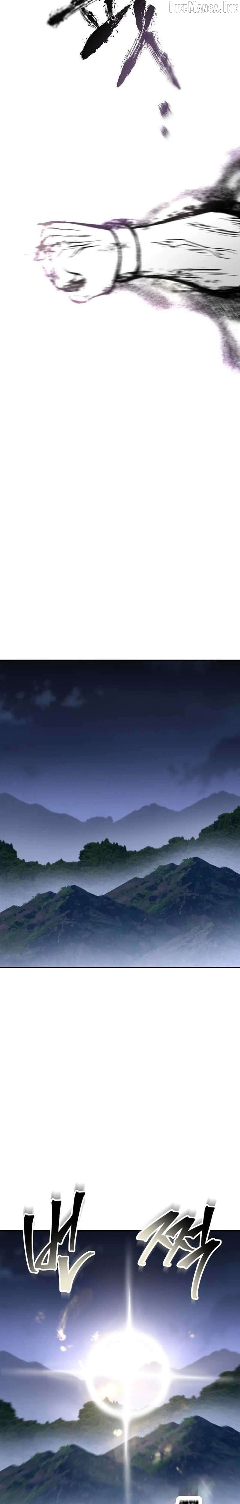 World's Strongest Straight Punch Chapter 1 - page 21