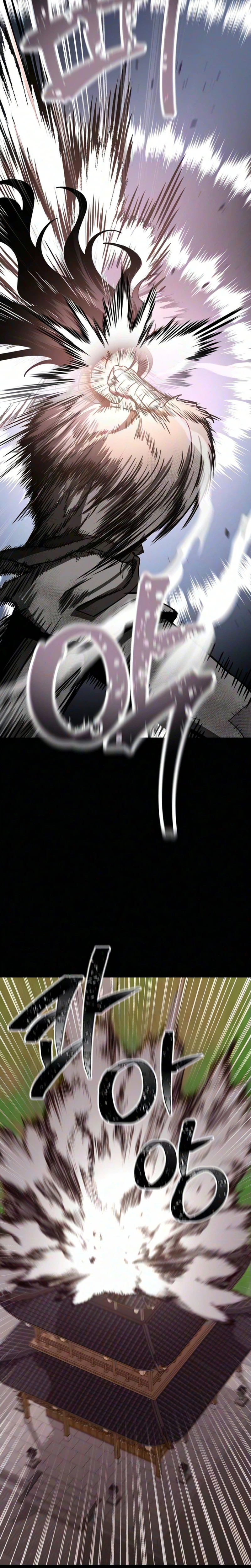 World's Strongest Straight Punch Chapter 2 - page 14