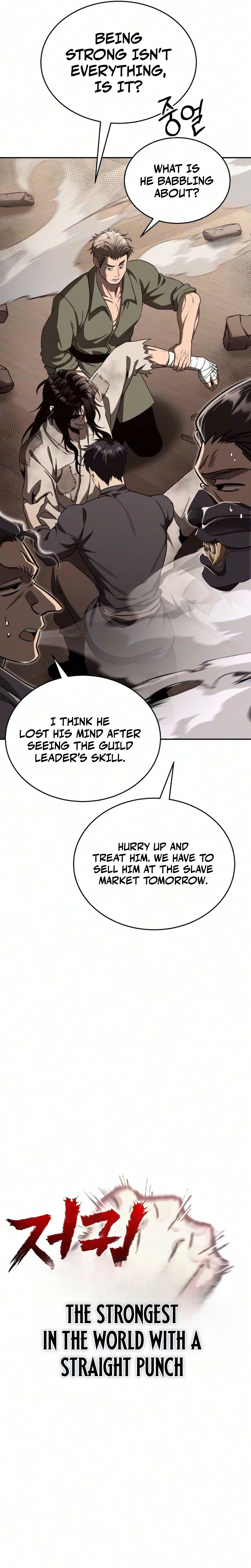 World's Strongest Straight Punch Chapter 2 - page 16