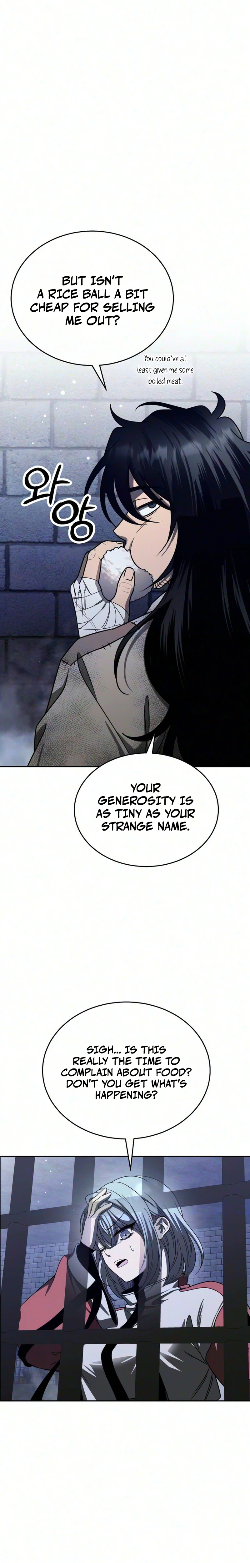 World's Strongest Straight Punch Chapter 2 - page 20