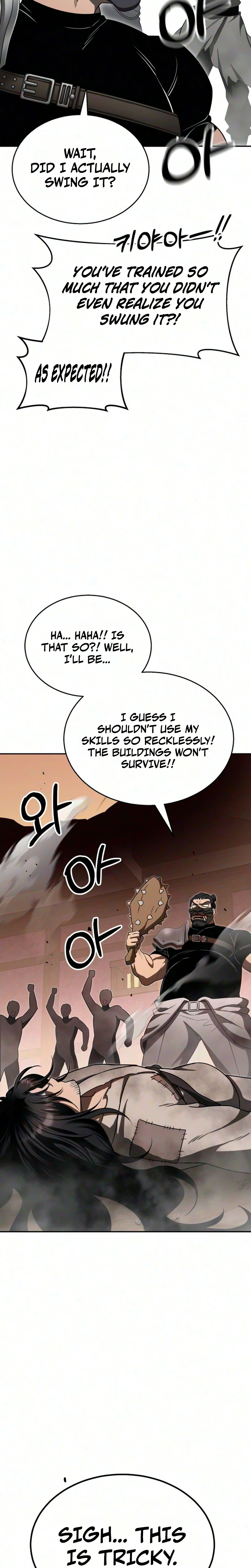 World's Strongest Straight Punch Chapter 2 - page 8