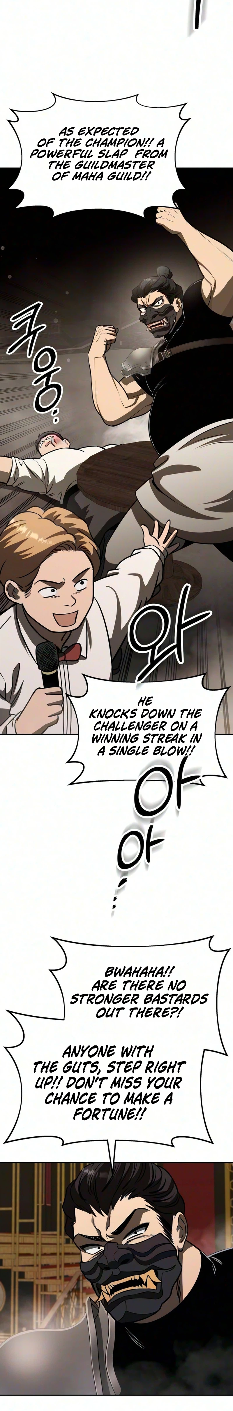 World's Strongest Straight Punch Chapter 3 - page 27