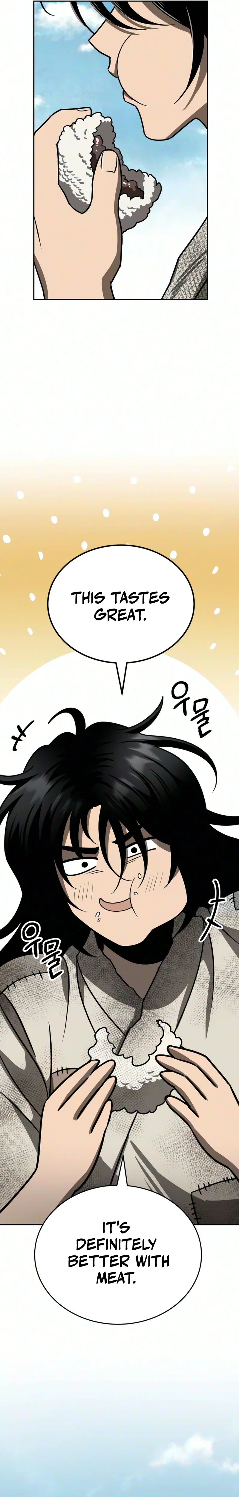World's Strongest Straight Punch Chapter 4 - page 19