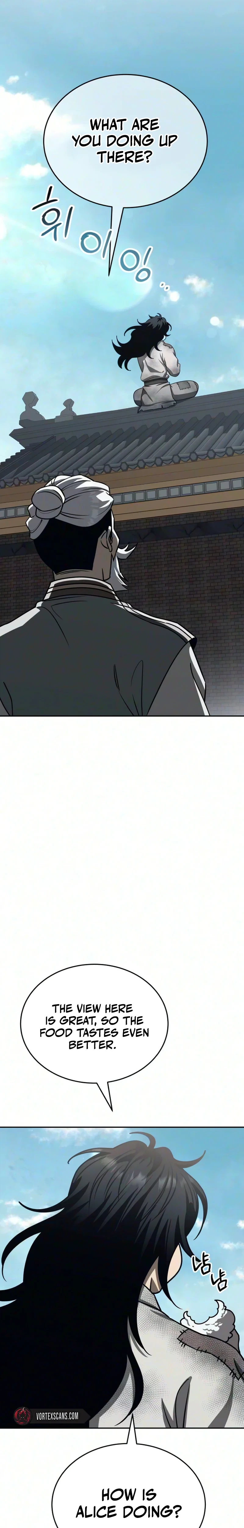 World's Strongest Straight Punch Chapter 4 - page 20