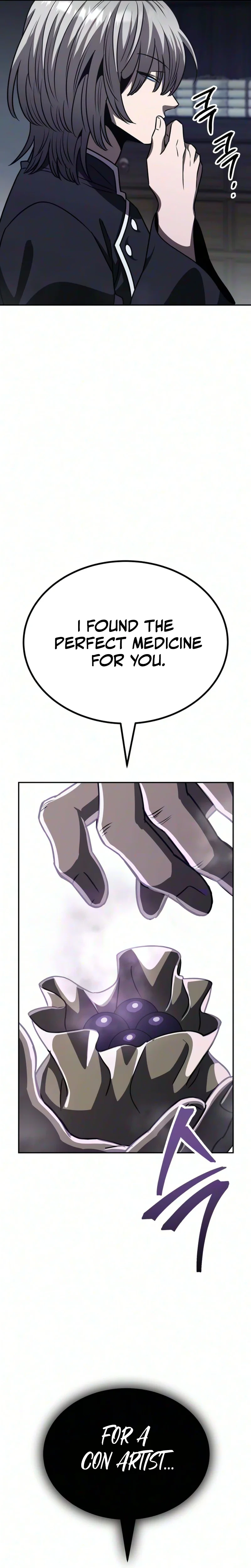World's Strongest Straight Punch Chapter 4 - page 43