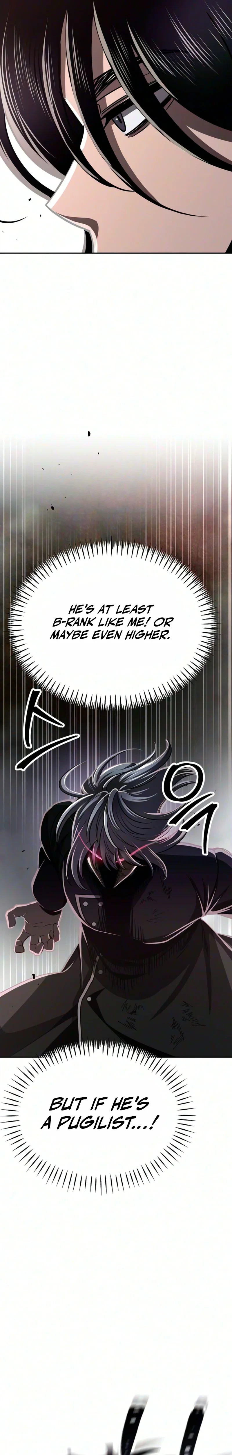 World's Strongest Straight Punch Chapter 4 - page 58