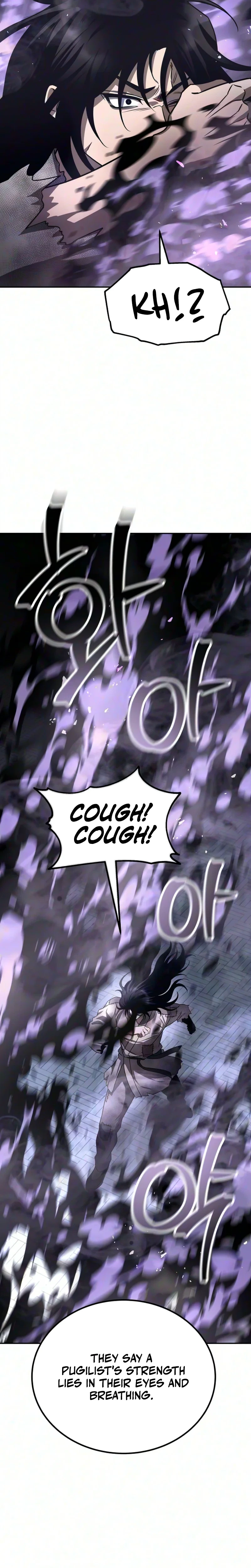 World's Strongest Straight Punch Chapter 4 - page 61