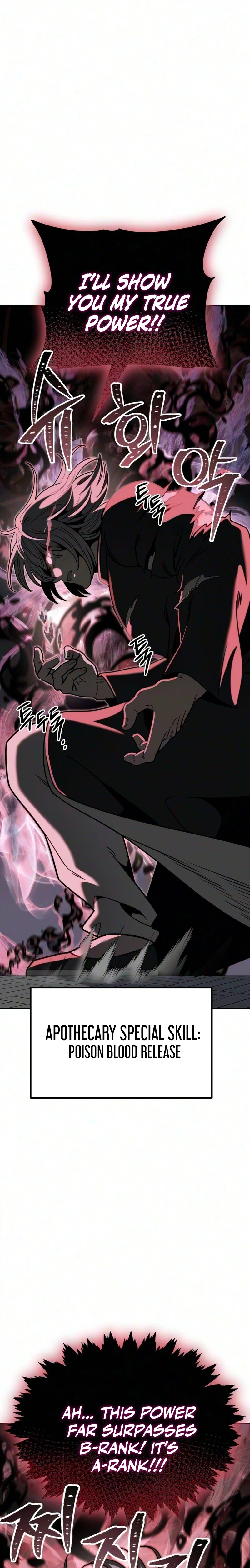 World's Strongest Straight Punch Chapter 5 - page 22