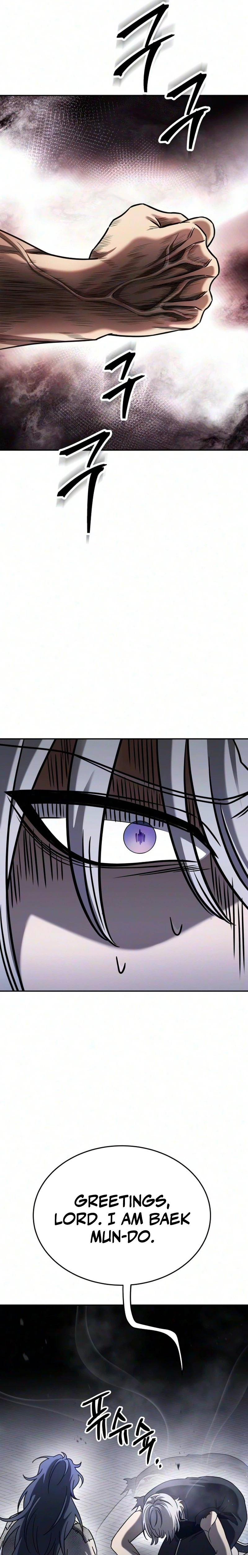 World's Strongest Straight Punch Chapter 5 - page 31