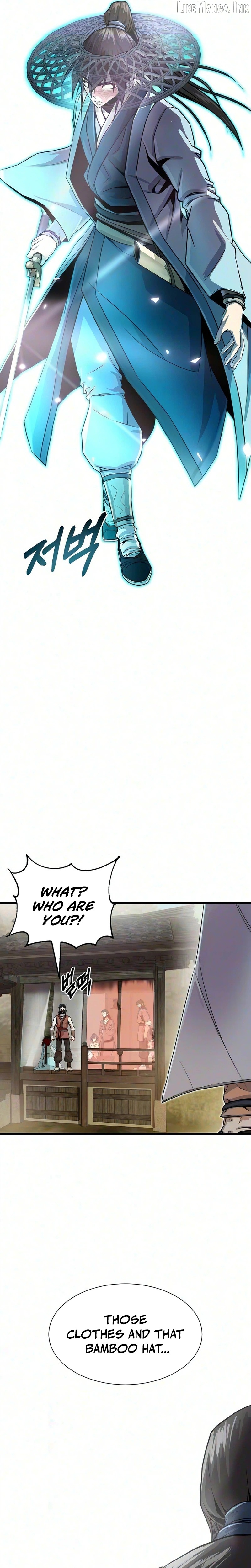 The Sword Emperor’s Path to Namgung Chapter 11 - page 11