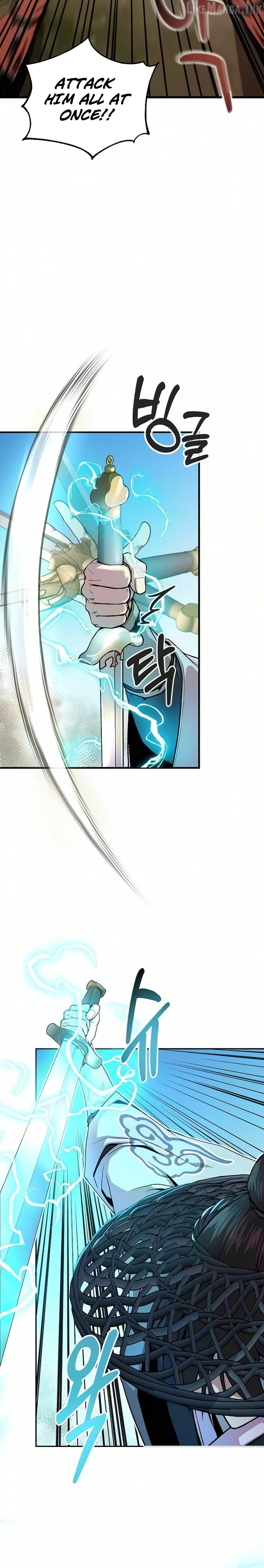 The Sword Emperor’s Path to Namgung Chapter 11 - page 13