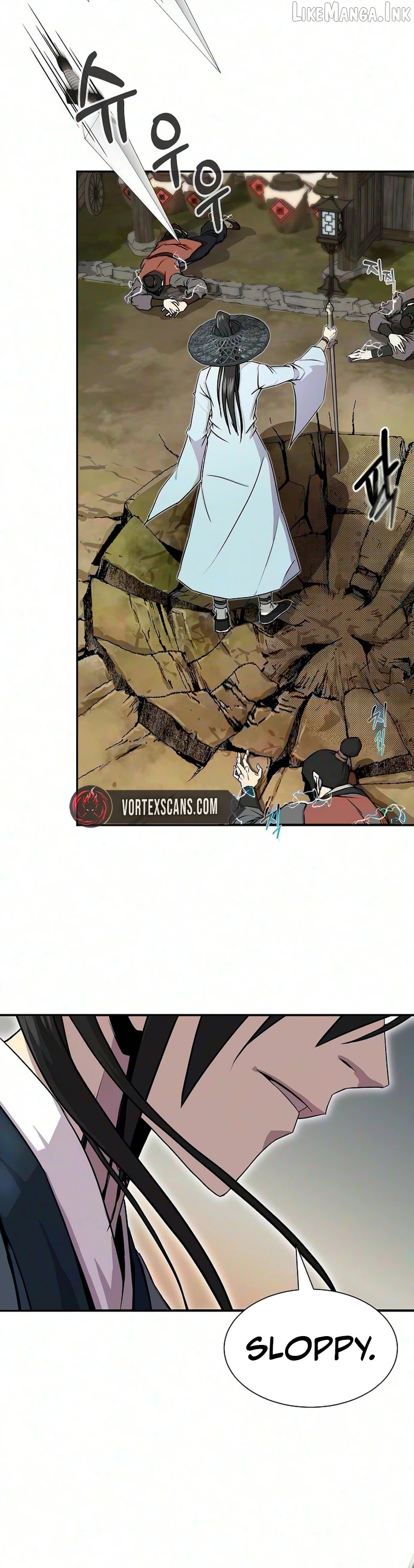 The Sword Emperor’s Path to Namgung Chapter 11 - page 16