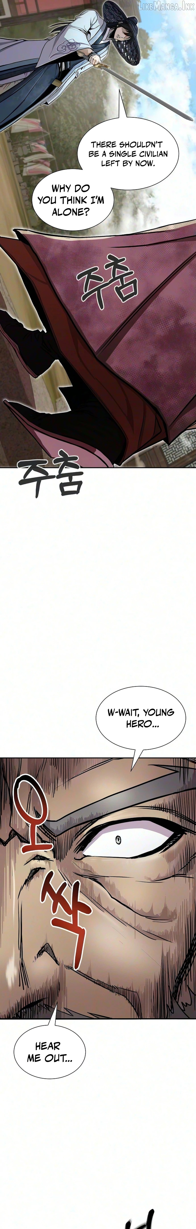 The Sword Emperor’s Path to Namgung Chapter 11 - page 32
