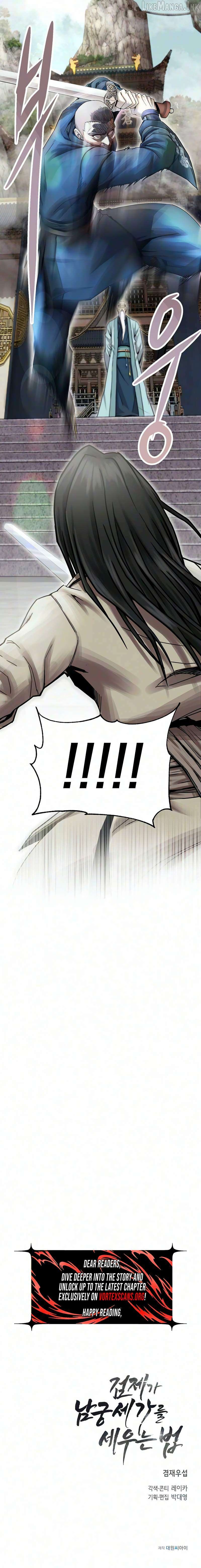 The Sword Emperor’s Path to Namgung Chapter 4 - page 12
