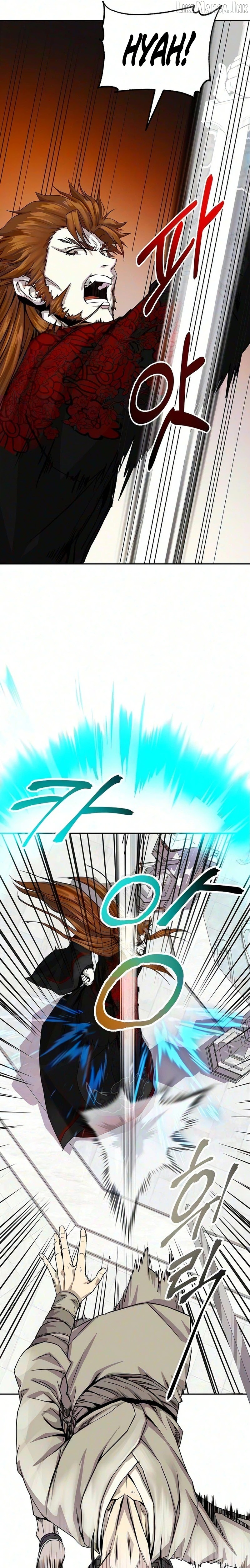 The Sword Emperor’s Path to Namgung Chapter 6 - page 10