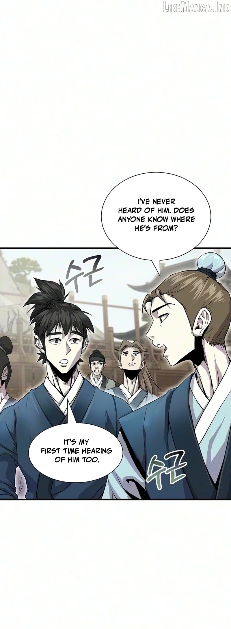 The Sword Emperor’s Path to Namgung Chapter 8 - page 2