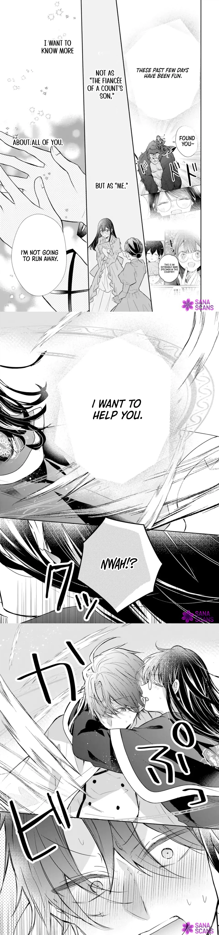 The Strongest Magic Teacher Emilia Crane Lives Freely After Her Broken Engagement. Chapter 1 - page 19