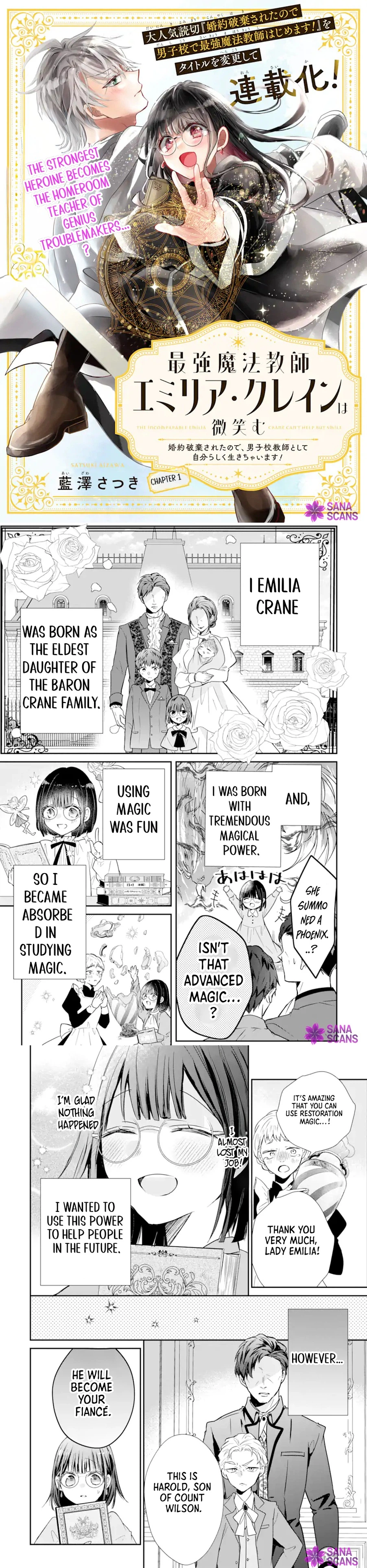 The Strongest Magic Teacher Emilia Crane Lives Freely After Her Broken Engagement. Chapter 1 - page 2