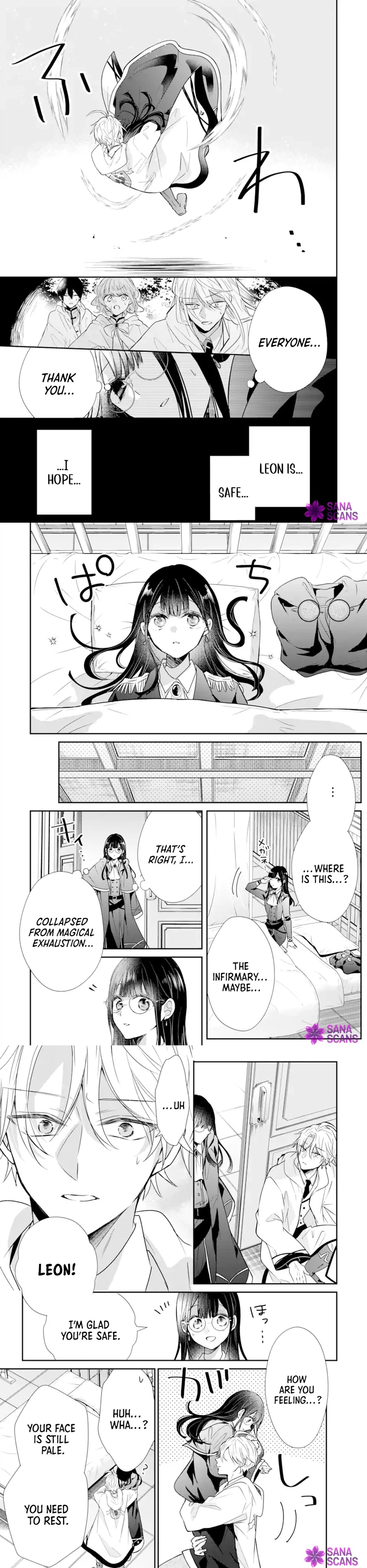 The Strongest Magic Teacher Emilia Crane Lives Freely After Her Broken Engagement. Chapter 1 - page 21