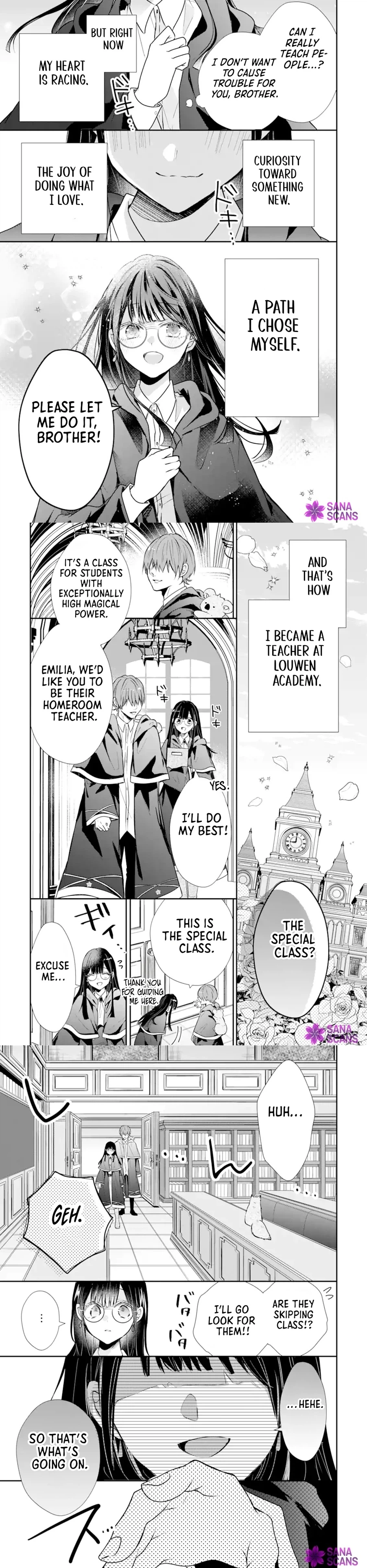 The Strongest Magic Teacher Emilia Crane Lives Freely After Her Broken Engagement. Chapter 1 - page 5