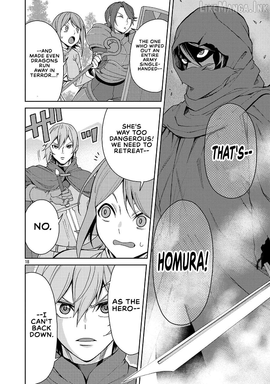 Demon Girls and My Decadent Isekai Life Chapter 1 - page 17