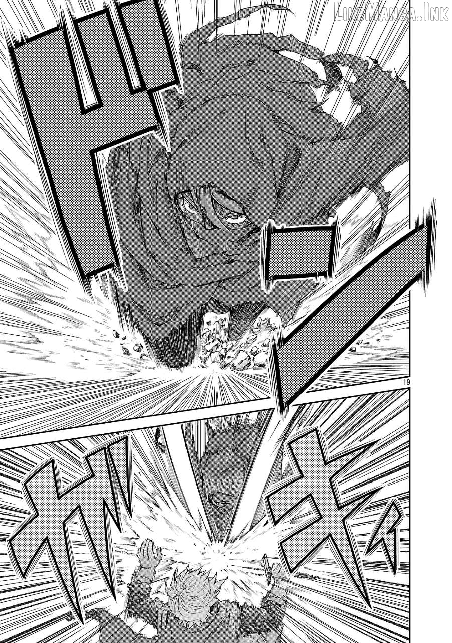 Demon Girls and My Decadent Isekai Life Chapter 1 - page 18