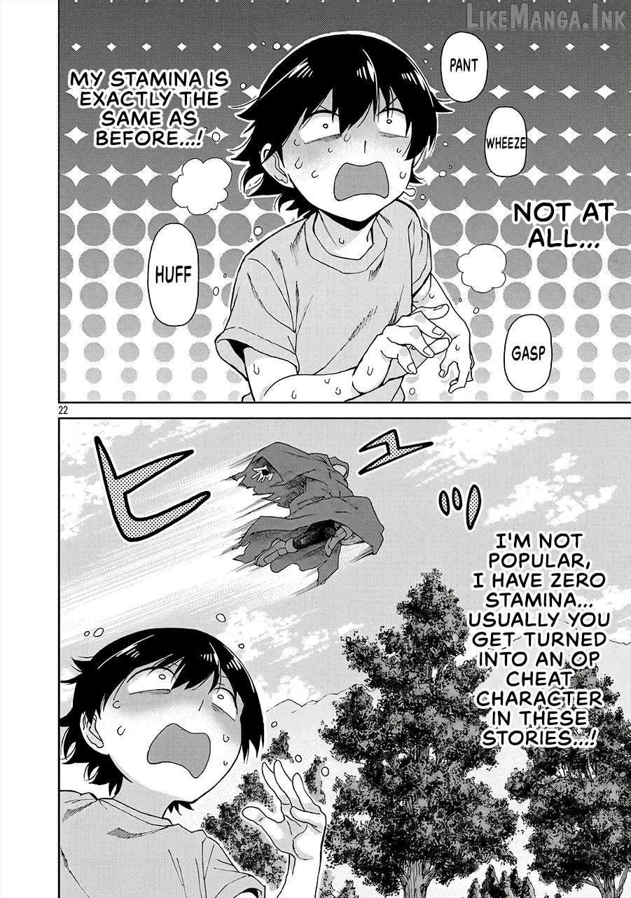 Demon Girls and My Decadent Isekai Life Chapter 1 - page 21