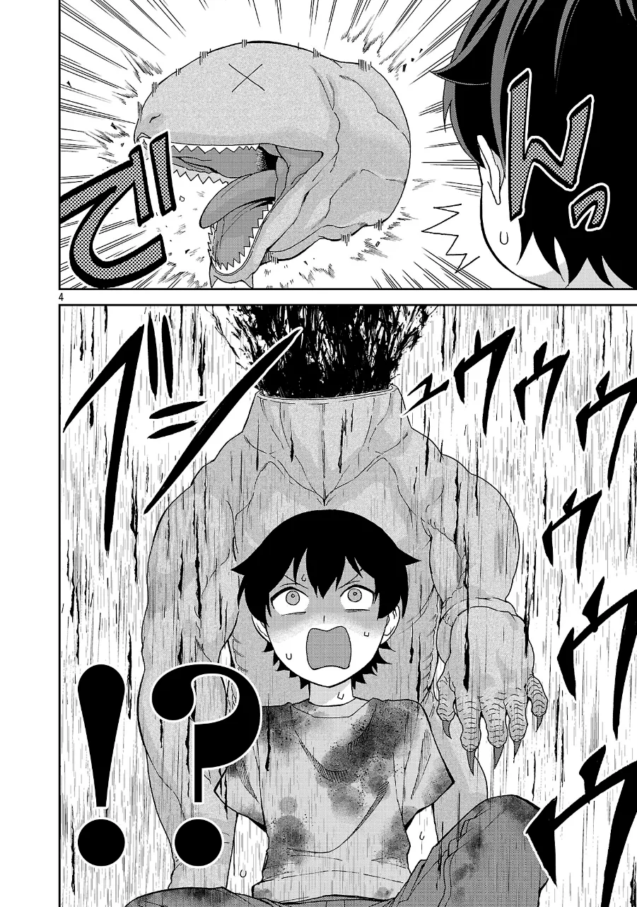 Demon Girls and My Decadent Isekai Life Chapter 2 - page 4