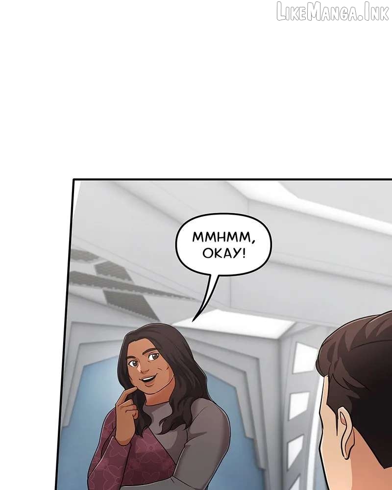 Stargazers: A Star Trek Story Chapter 7 - page 53